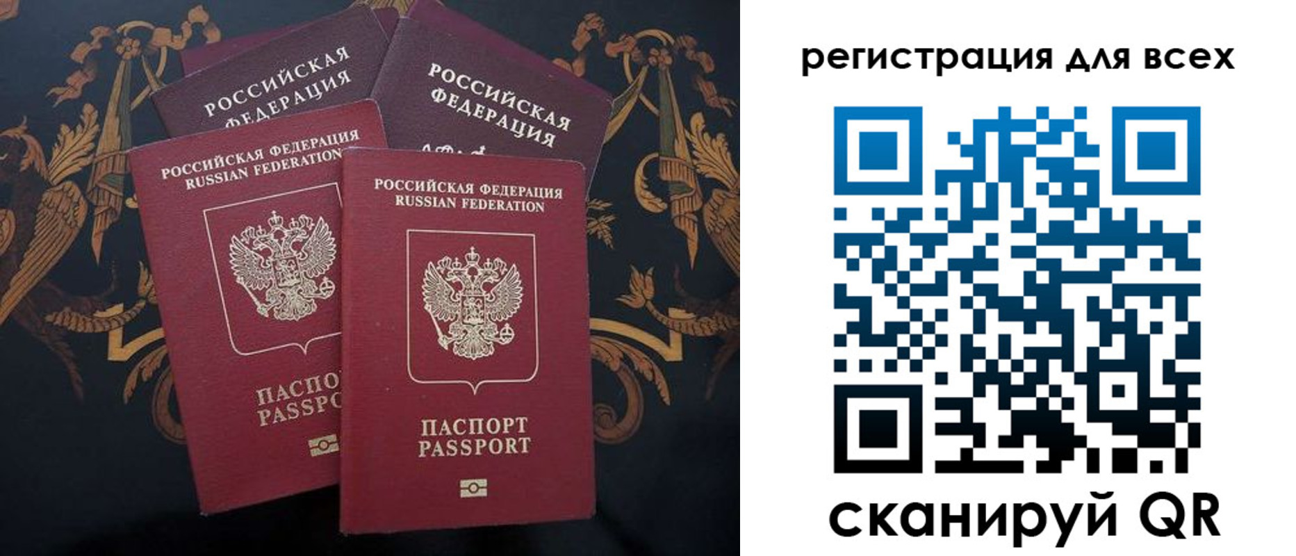 пропишу в квартире в Мытищах